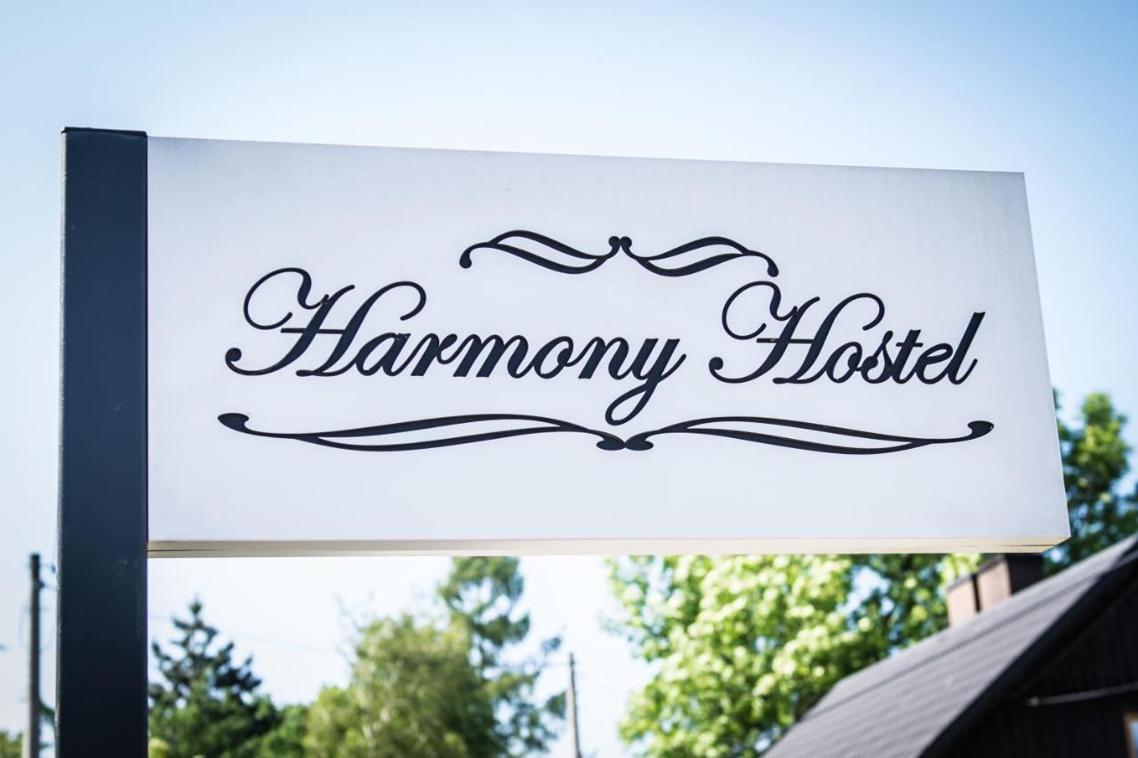 זאטור Harmony Hostel מראה חיצוני תמונה